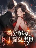 南嘉羽严域