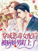叶蓁叶芙莉