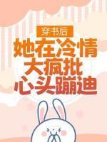 林安安顾明浩