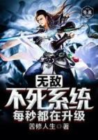 叶凡叶天语
