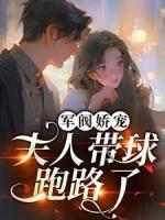 沈涵萧天焰
