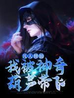 许丰年徐夕玥