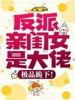 李一一李爱国