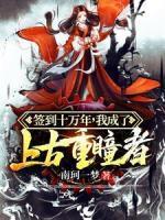 慕无尘慕云