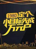 秦阳张超
