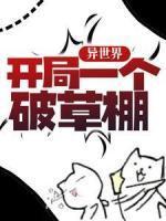 白小林鸿均道祖