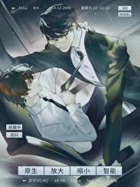 北上广,北上广深