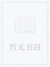 生活系暖男