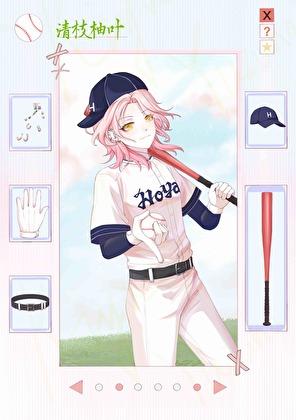 [失忆投捕忘八]一本棒球乙女文