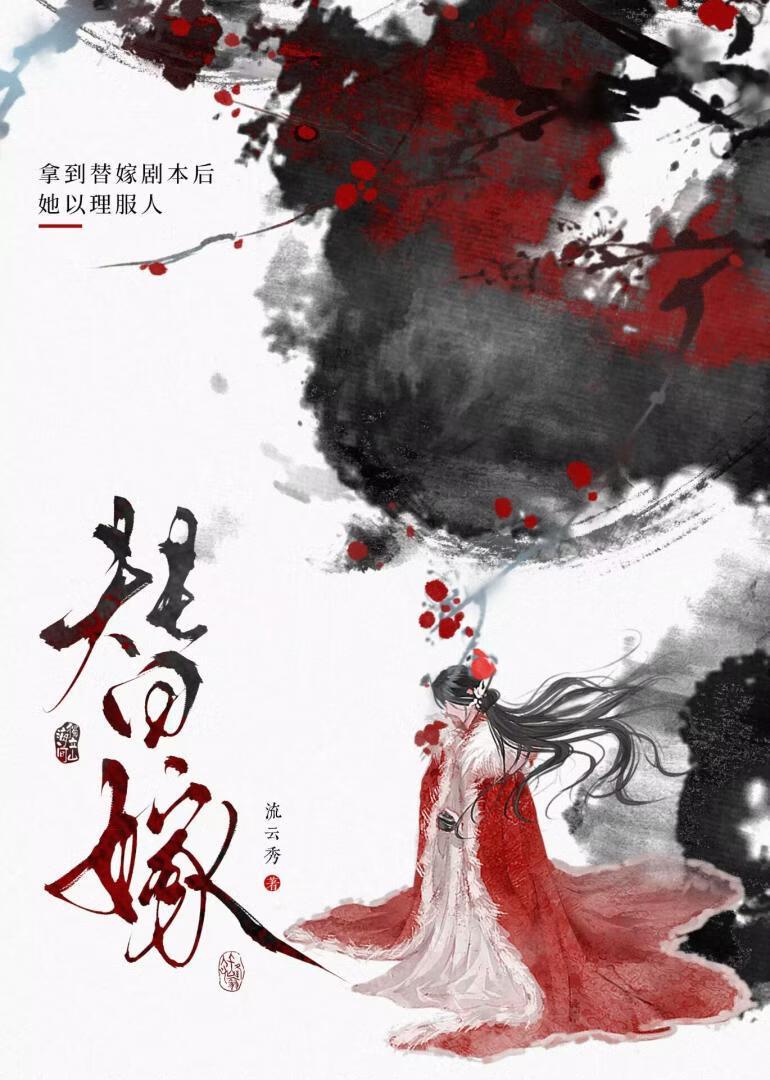 这里是古代,谁在开枪!