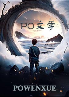 恶犬饲养手册(1v1破镜重圆 H)