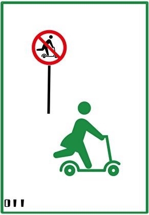 无限流第一幼崽