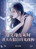 阮熹程津年