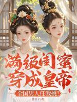 沈云疏裴寒枭