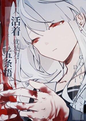 人活着就是为了5T5