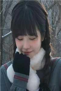 我的老婆是美人渣攻精校版全本