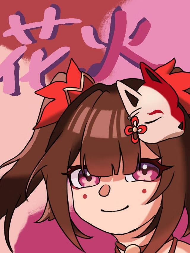 花火偏爱宇智波