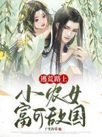 盛佳宁盛长生