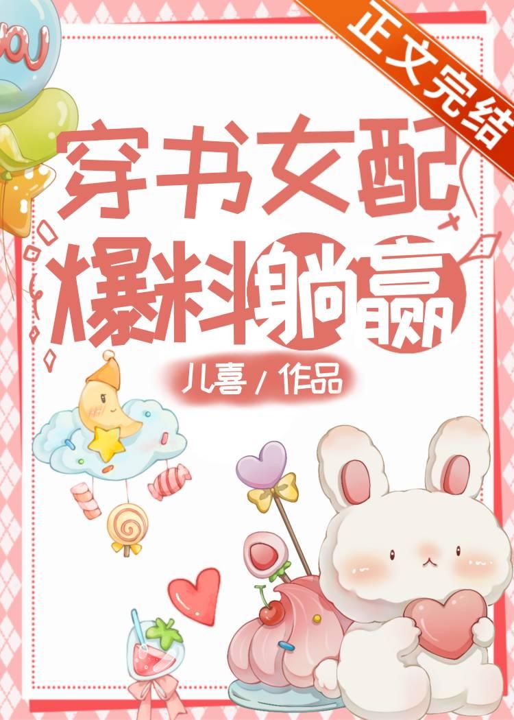 救命!这也是我能听的?