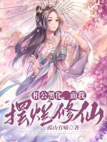 云青天机