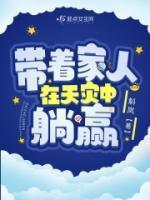 花锦小四