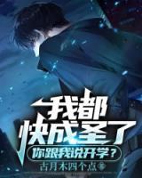 林原许红豆