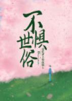 张怀久久