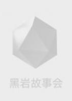 沈元琒娇娇