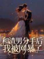 陈末徐晓云