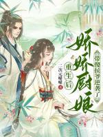 董倩秦瀚