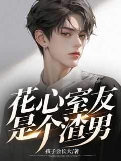 班导艾特杨帆