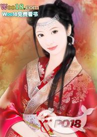 （女尊）嫖尽天下绿茶男nph